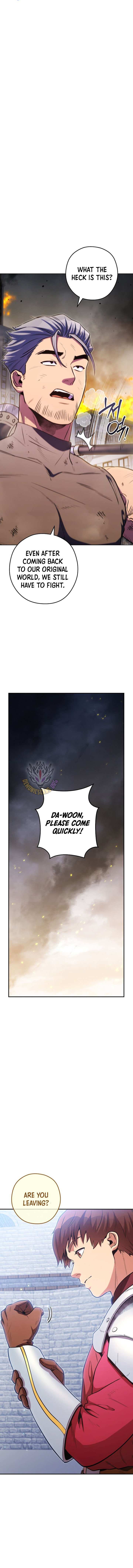 Dungeon Reset, Chapter 266 image 13